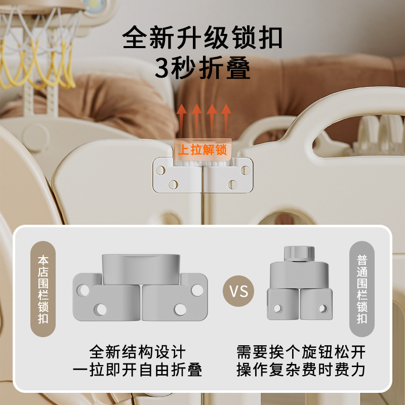 Baby Game Fence Protective Fence Infant Home Use Indoor Crawling Mat Children's Ground Foldable Fence