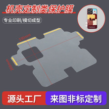 �C�����Ɔ��p��ĥɰ���oĤ�֙C��ӳ��S���bĤģ�г��Ϳ�ӡˢ����