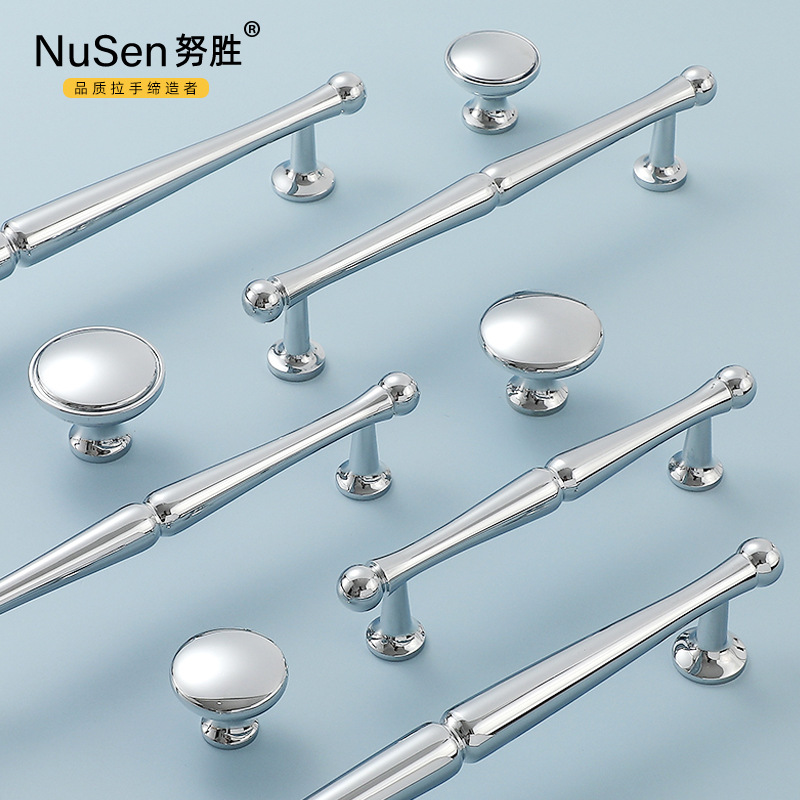 French-style wardrobe handles pure copper modern minimalist bright silver chrome American light luxury brass cabinet handles full copper