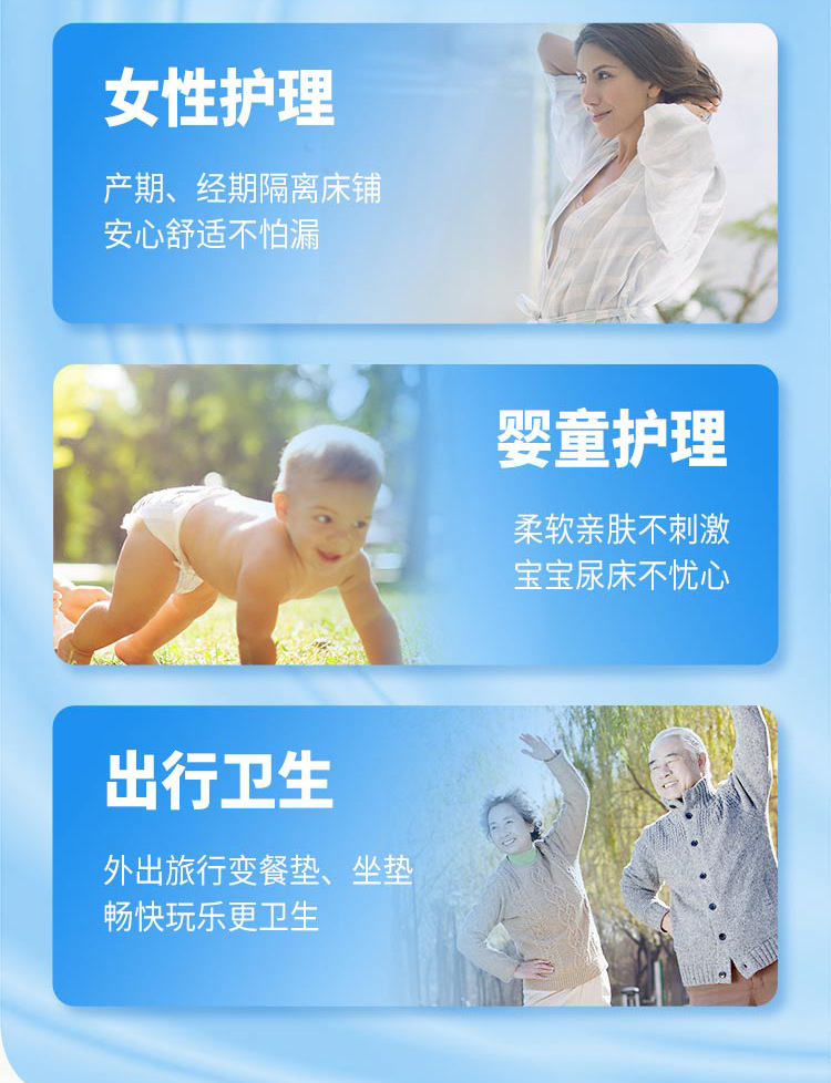 详情11
