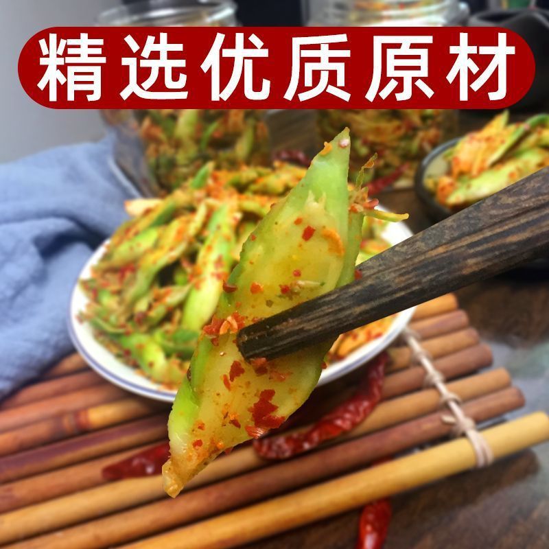 新上市超脆嫩麻辣儿菜干下饭菜清爽无油开胃菜咸香辣椒酱剁椒泡菜