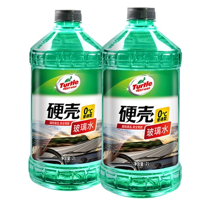 Glass agent — Four Seasons universal strong decontamination