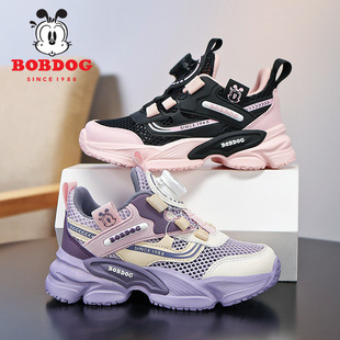 �Ͳ���ͯЬŮ��ͯ�\��Ь�p��25�ļ��¿�W��͸��WЬСŮ�����eЬ