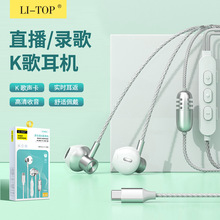 ����K35�m���iPhone17/16/15�֙Cϵ��ͨԒֱ������๦��K����C