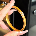 足金999泥鳅背手镯女款5D黄金手环点钻镶嵌古法黄金首饰送老婆