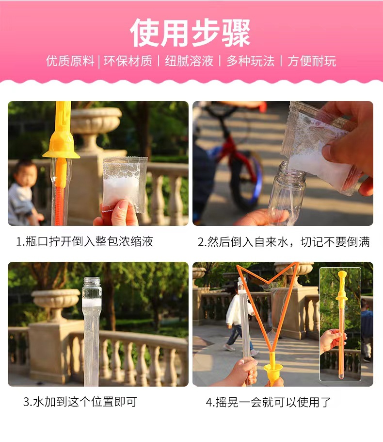 微信图片_2022053008330910