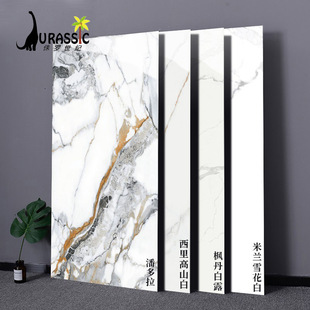 Light luxury rock tile 600x 1200 living room non-slip floor tile Pandora white floor tile background wall large plate new