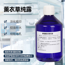 �½�޹�²ݼ�¶500ml��Ȼֲ�ﻨˮ���o���ͼ���ë�������wɫ