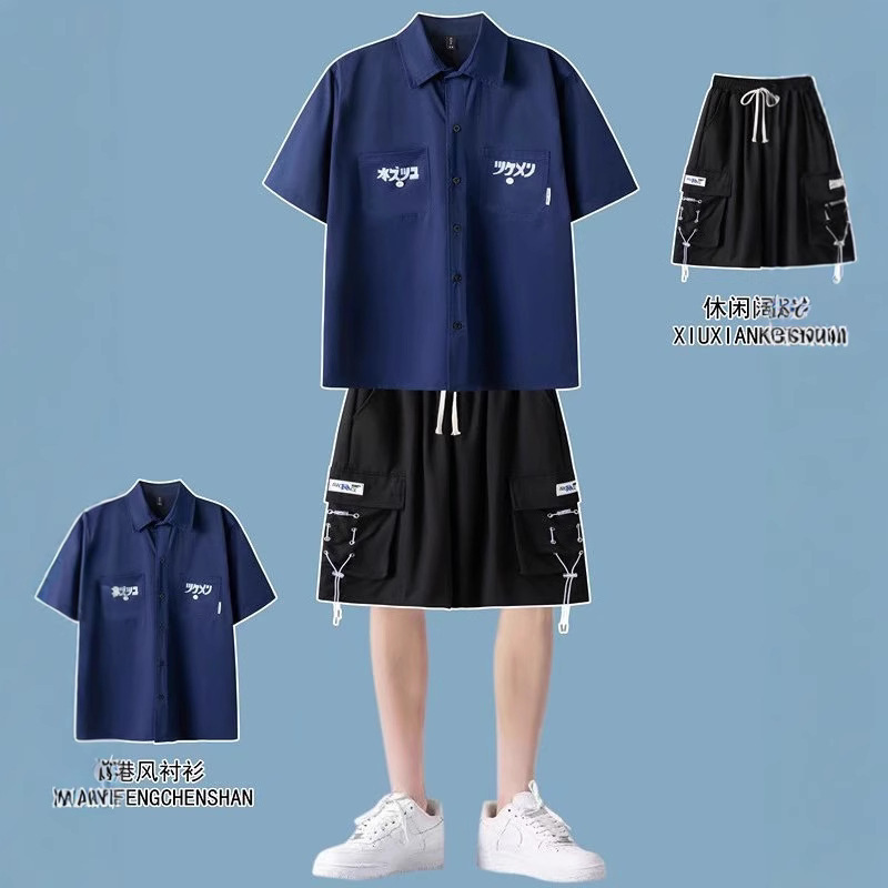 2024 Summer T-Shirt Set Men's Trendy Brand Casual Shirt Shorts Two-Piece Set Trendy Men's Matching Set One Piece Drop Shipping