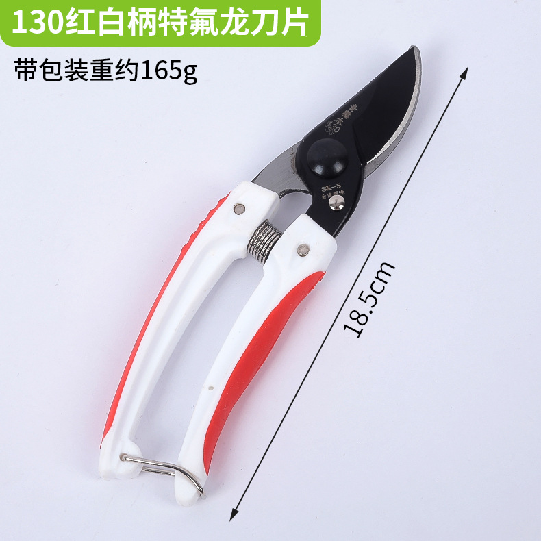 Tijeras de podar de vid verde de Taiwán Greening tijeras domésticas de ahorro de mano de obra tijeras de podar de modelado de plantas verdes tijeras de injerto tijeras de podar de frutas