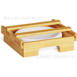 竹制纸盘分配器厨房橱柜下壁挂式一次性餐盘整理架木制圆盘支架