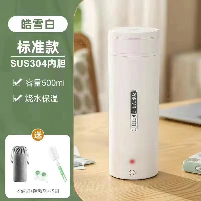 304 표준 모델 - 국가 표준 220V