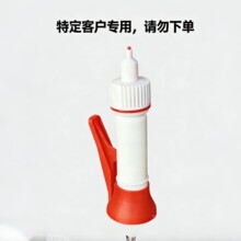 蓝森王油性胶水速干强力胶补鞋剂粘木头陶瓷塑料金属皮革橡胶胶水