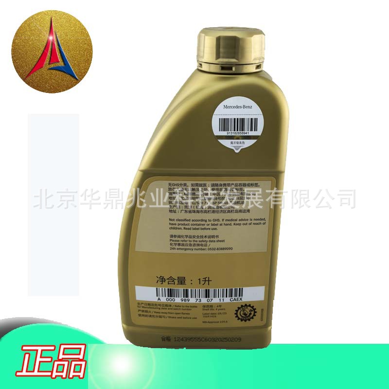 gG+cjPqtyNRshAcdJLmje5KrlxRvF0ibgHJz