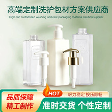350 500MLPETG HDPE����ƿϴ��ˮ�������������ϰ�ѹƿ+��ͷ��װ