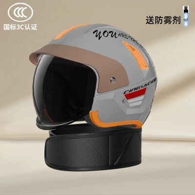 Motosiklet kaskı (dəbilqə), Electric Motorcycle Helmet for Men and - gray-black-mirror-detachable-scarf-anti-fog-agent-one-size-fits-all54-62cm