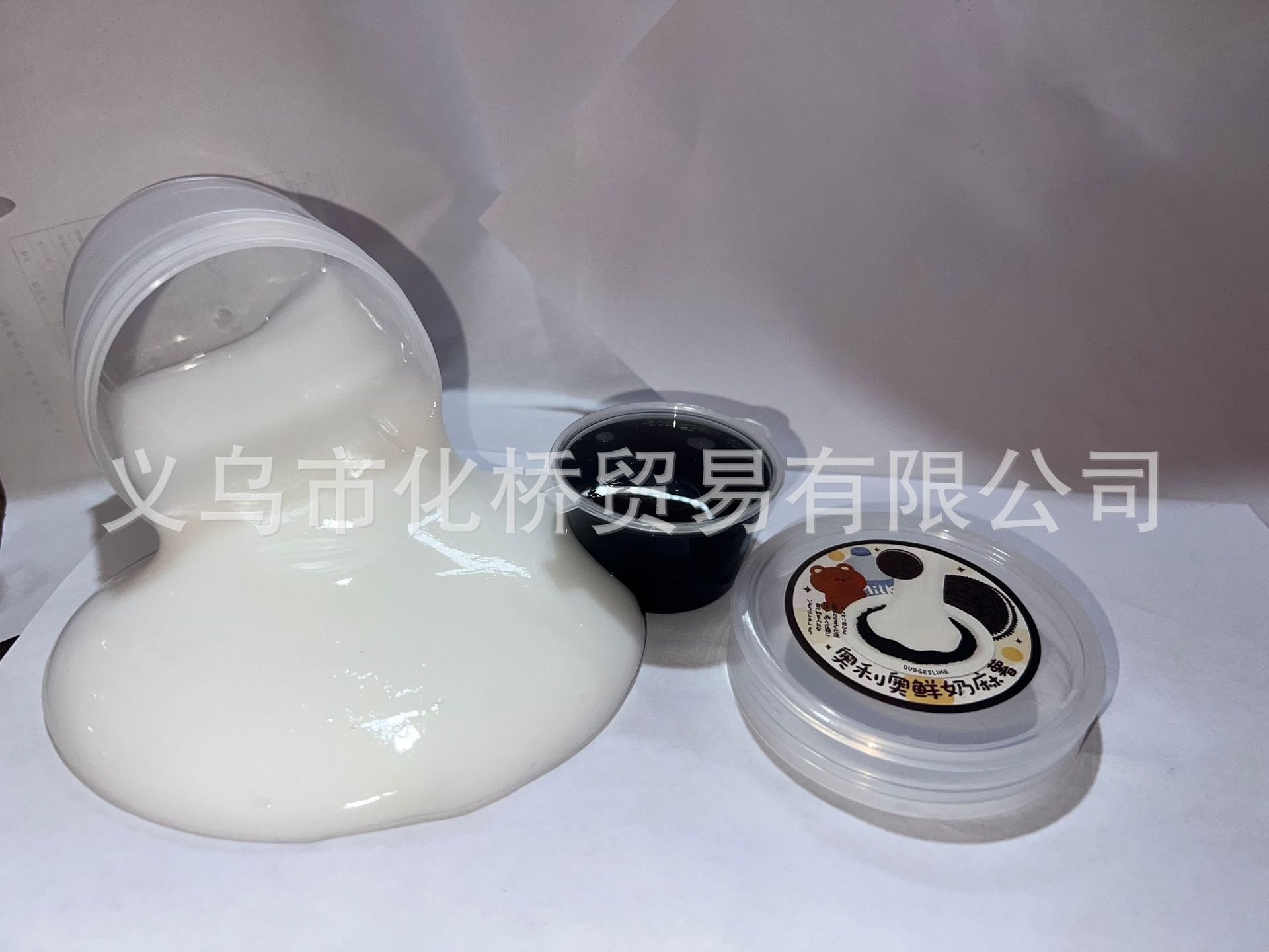 300ml nuevo jugo verde sensación de fascia transparente agua falsa mano barata abrazar leche barril en línea barro juguete rojo