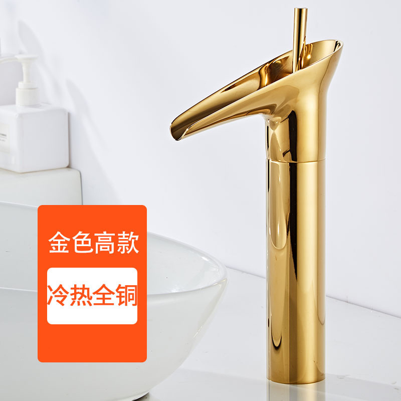 仿古黄铜酒杯瀑布式面盆龙头家用浴室柜洗脸台上盆冷热防溅水龙头|undefined