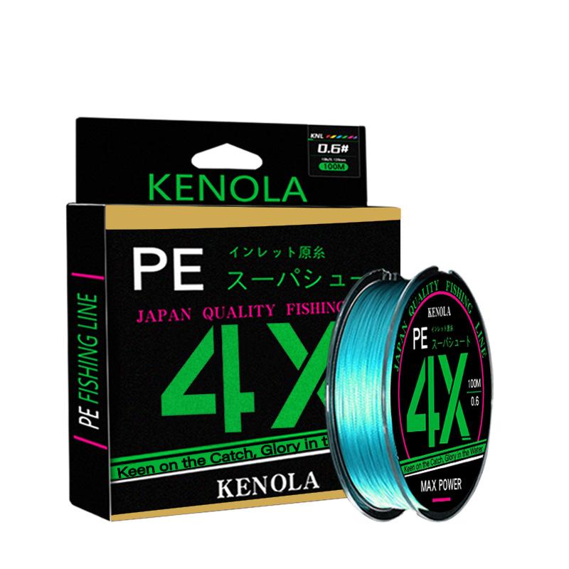 4-piece blue【100m】boxed