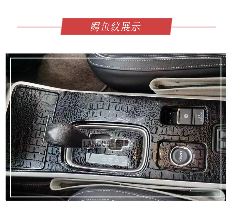 Car Color Changing Film Carbon Fiber Sticker Film Body Roof Black Car Cover Interior Central Control Network Motorcycle Ab Column