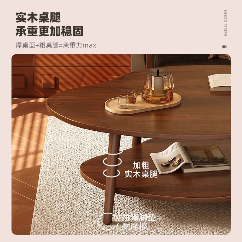 茶几小户型新款轻奢双层沙发茶桌出租屋小桌子现代客厅家用云朵桌|undefined