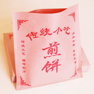 ����ӷ��ͼ�������Ӵ����s�Z����b��С�Դ����800��