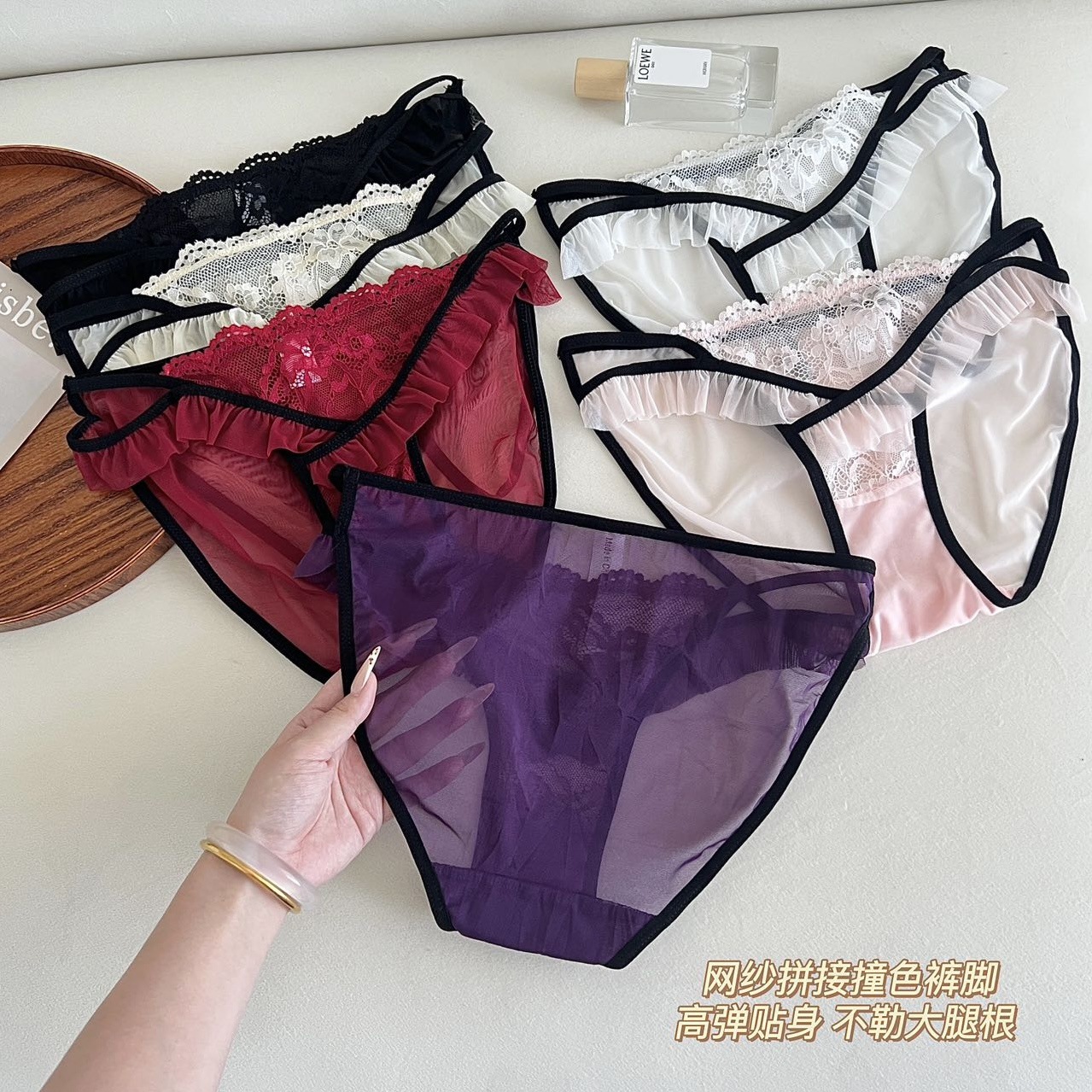 Noche oscura, cariño ~ nuevo estilo puro de seducción de cintura baja, pantalones de encaje femeninas, horquilla alta, pantalones de mujer transpirables image 3
