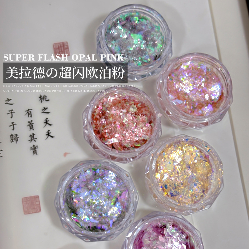 Net red nail art burst opal powder aurora magic polarized powder dream high flash nail art sequins ultra-thin glitter powder wholesale Net red nail art burst opal powder aurora magic polarized powder dream high flash nail art sequins ultra-thin glitter powder wholesale