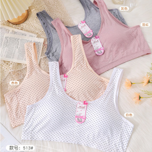Middle-aged and elderly bra modal pure cotton large size vest-type mother's underwear thin without steel ring Russian source