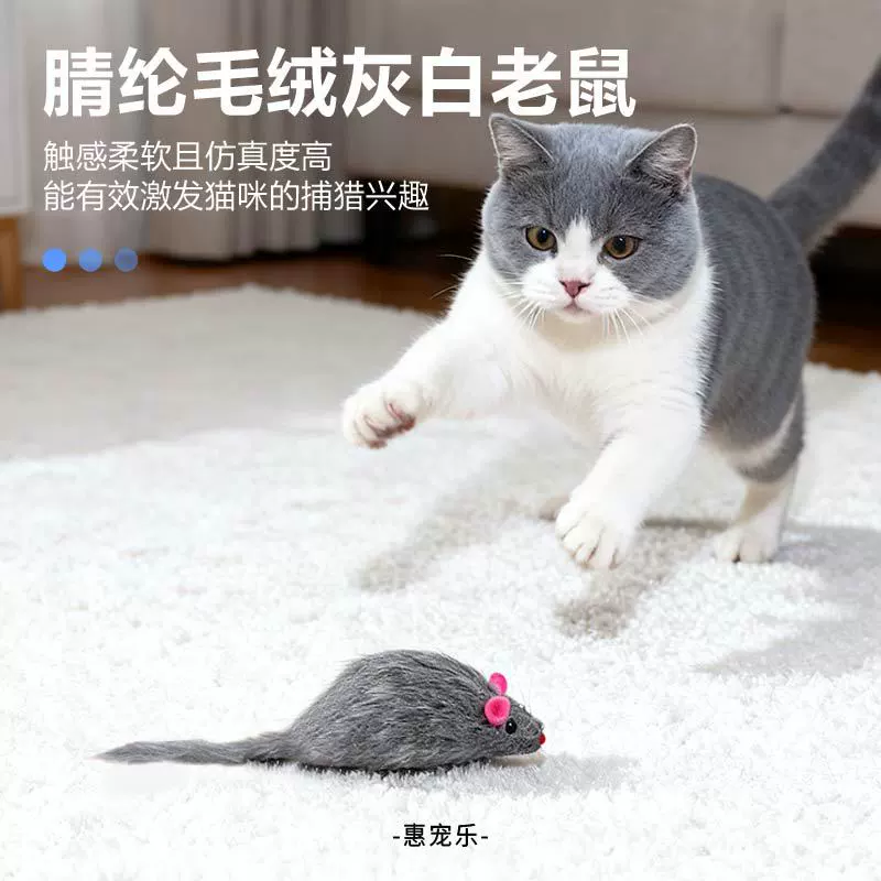 Плюшевая игрушка, котёнок, кошка