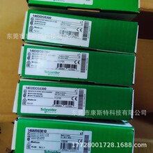 140DDO35300 ȫ��ԭװ�ֻ�ʵ��˳������ػݹ�Ӧ�ʱ�һ�����