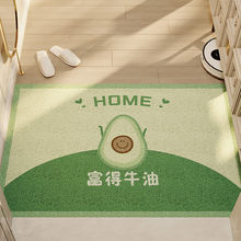 ����ins�L�������P���m�M�T�|�����������؉|���K��ĥ�zȦ�؉|