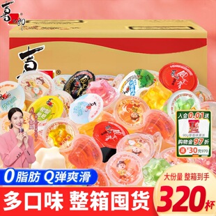 ϲ֮��320��ʲ�\����ˮ�������䃺ͯ���e��ʳӆ��Y��ϲ�����l