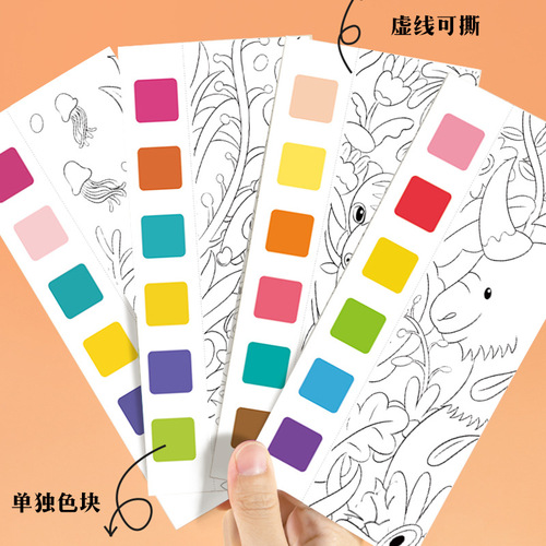 Diy Paint Colorful Sketchbook for Young Children, Early Education Animal Drawing Book, Watercolor Note Pad Coloring Book, Painting and Coloring Book