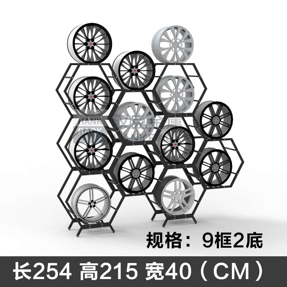 9 프레임 2 하단-2