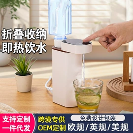 多功能料理机;养生壶;搅拌机