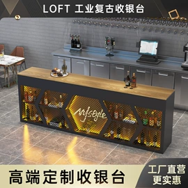 餐桌;办公沙发;成套餐桌椅