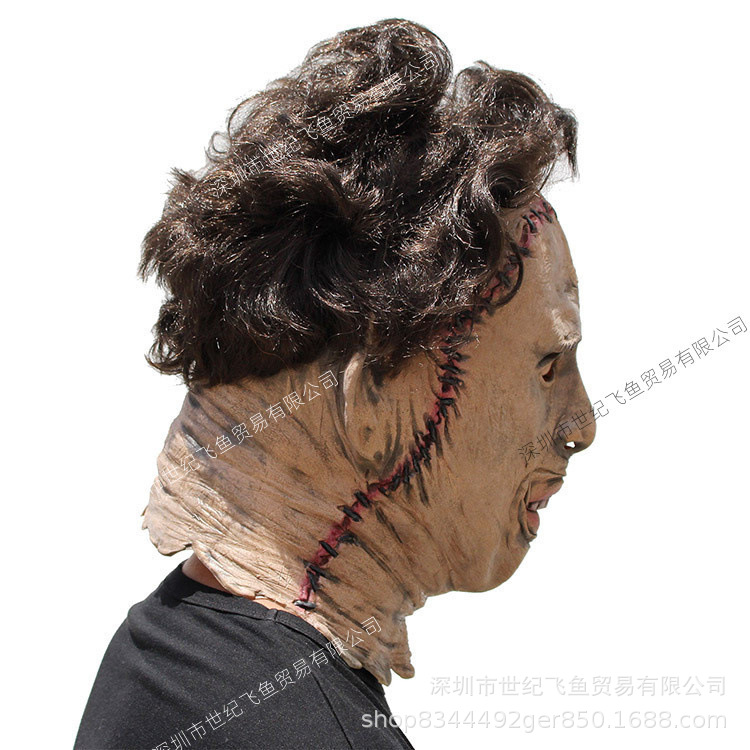 Texas motosierra asesino máscara Halloween Masquerade cos horror máscara motosierra horror fábrica al por mayor