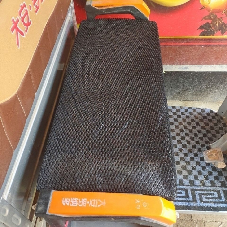 Universal electric tricycle seat cover for summer ventilation, 3D anti-scalding, suitable for delivery, sanitation, and cargo transport, cool seat cushion cover