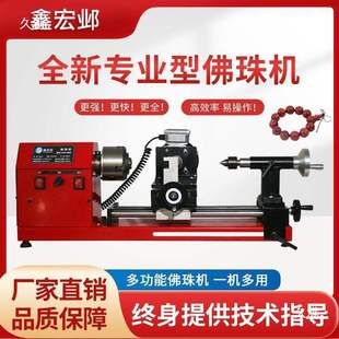 �߾��șCw���������ִ��O�����܇������һ�w�C��܇������������