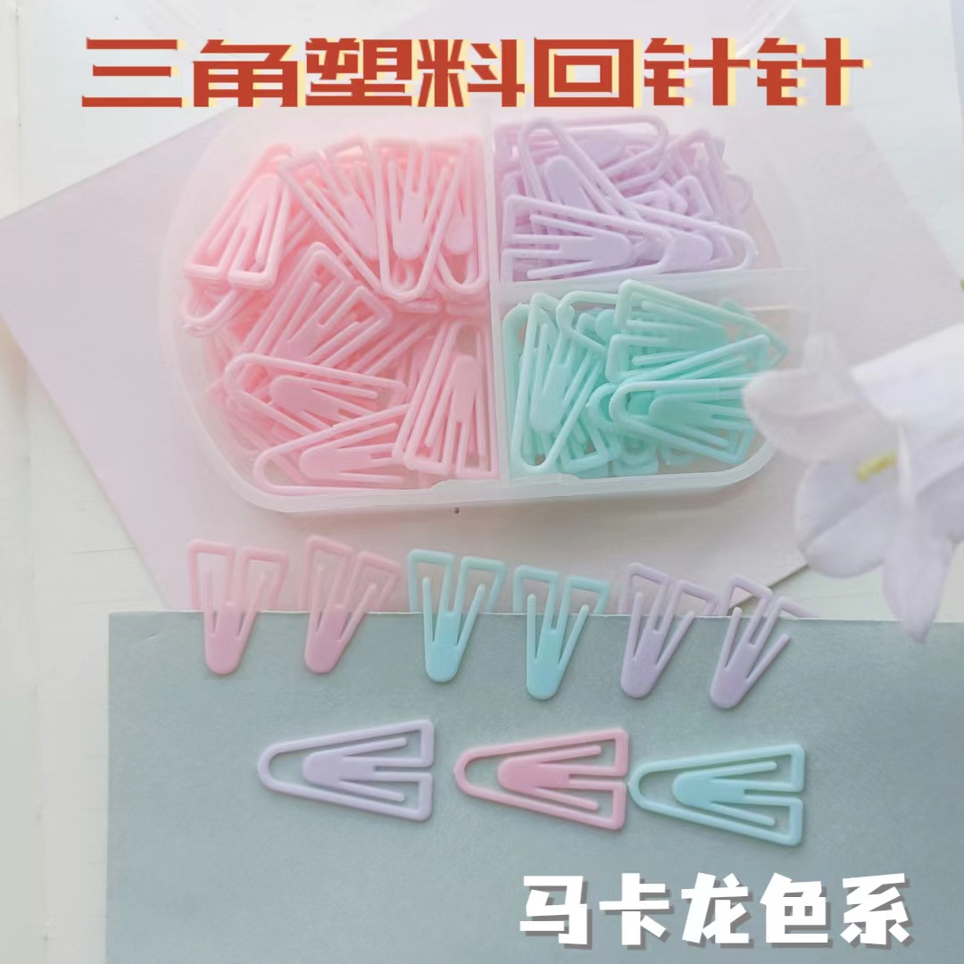 微信图片_20230408171516