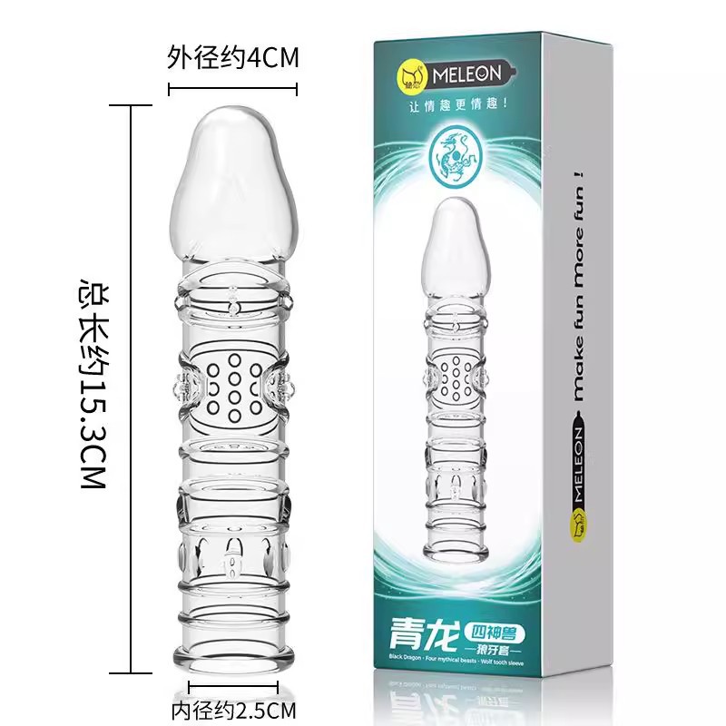 O1CN01QQDdgJ2BfE6uPSYrY_!!2209