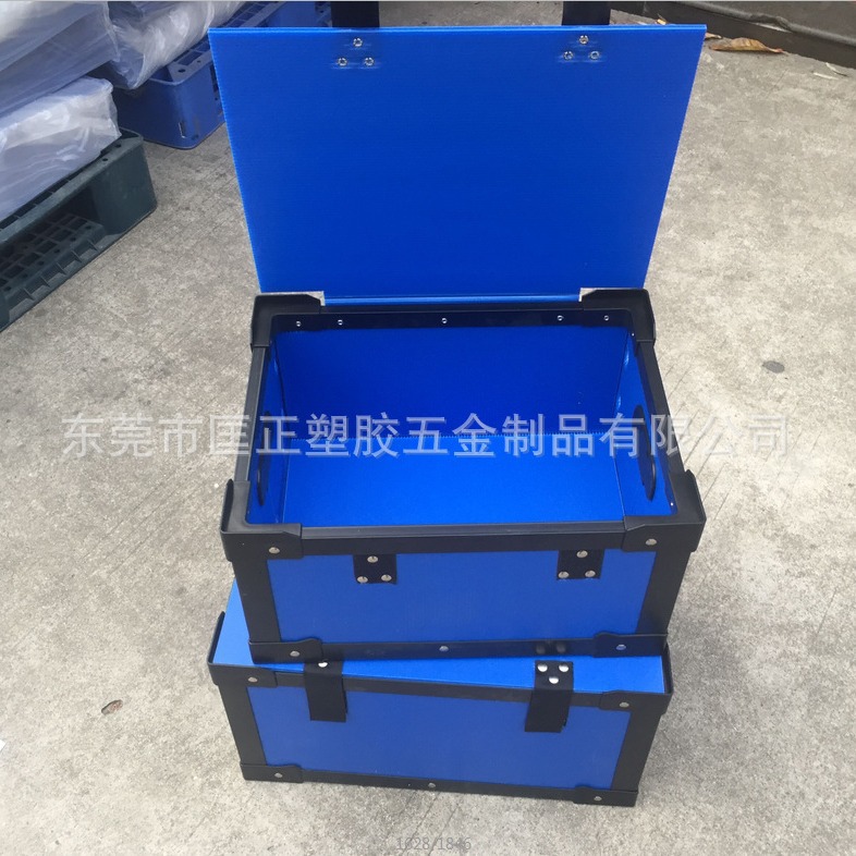 匡正塑胶五金厂新料兰色中空板骨架箱 绝缘 表面阻值在10Ω以上