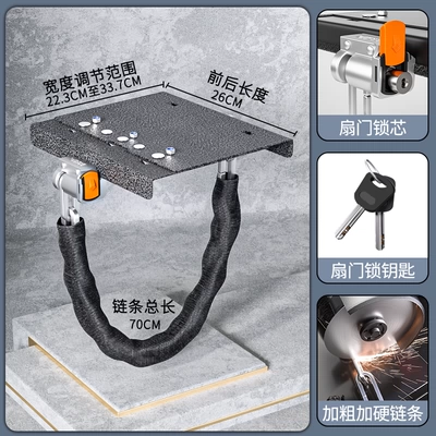 Helmet lock | chain protection cover plate - new-national-standard-luxury-flagship-long-black-square-plate-lock-core-cover-five-row-anti-theft-fan-door-lock