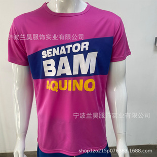 160g��]�zƽ�y��2026�����籭�������Ļ����C���z�Wӡӡˢlogo