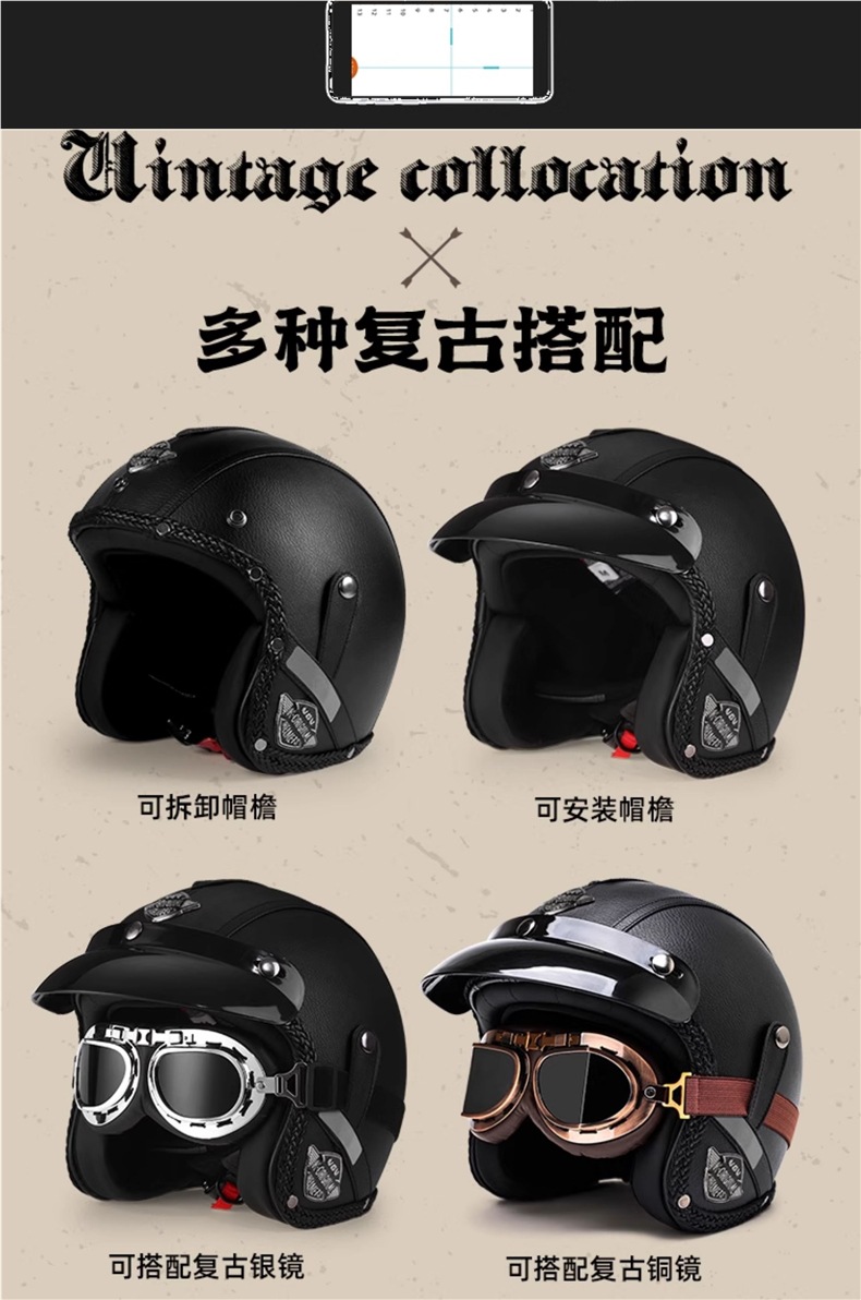 3C Certified Retro Prince Cruise Motorcycle Helmet for Men and Women Electric Vehicle Summer Riding Half Helmet Motorcycle 3/4 Helmet