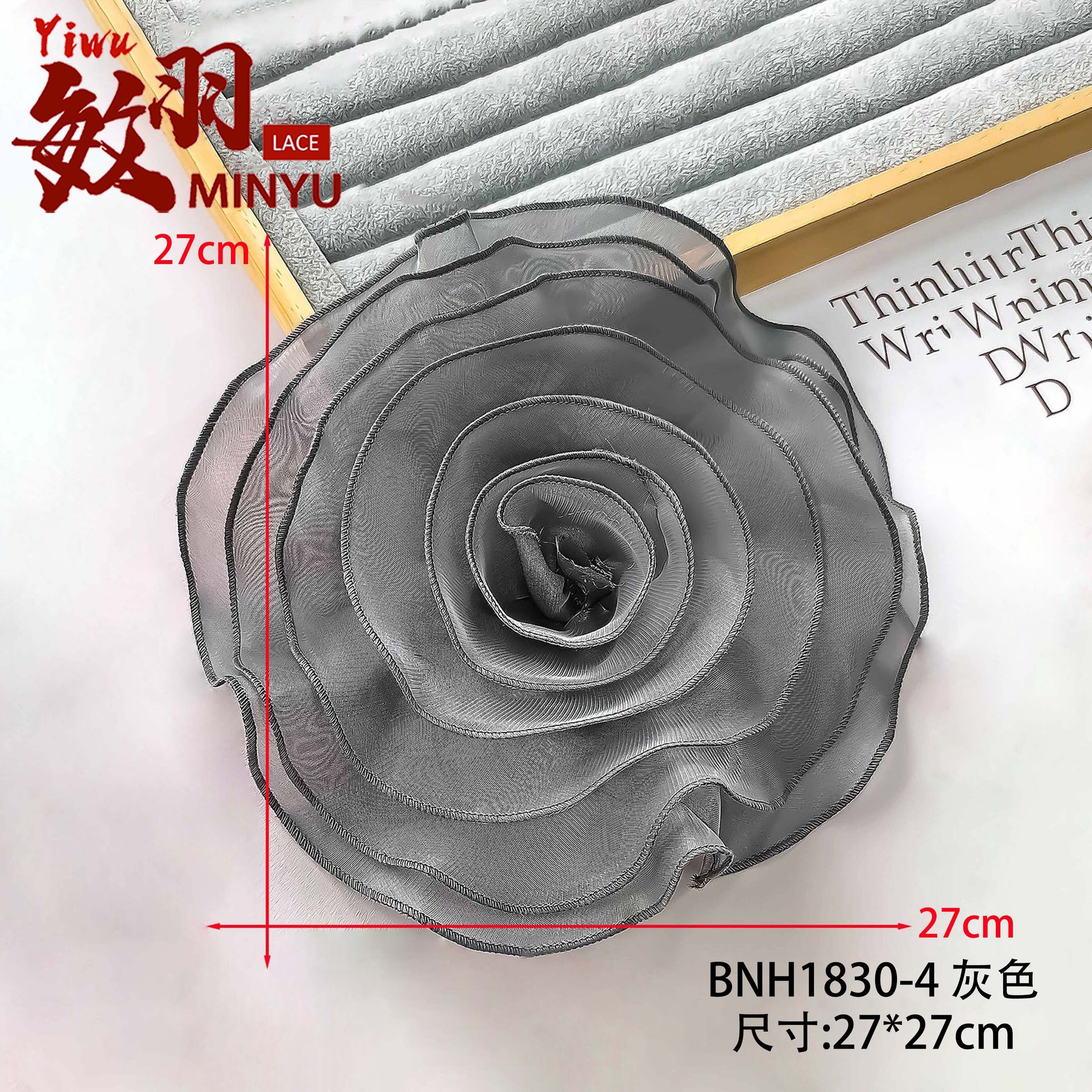 BNH1830-4 회색 장식 꽃