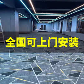 满铺酒店球房加厚隔音防火地毯桌球室可加LOGO商用台球厅地毯专用