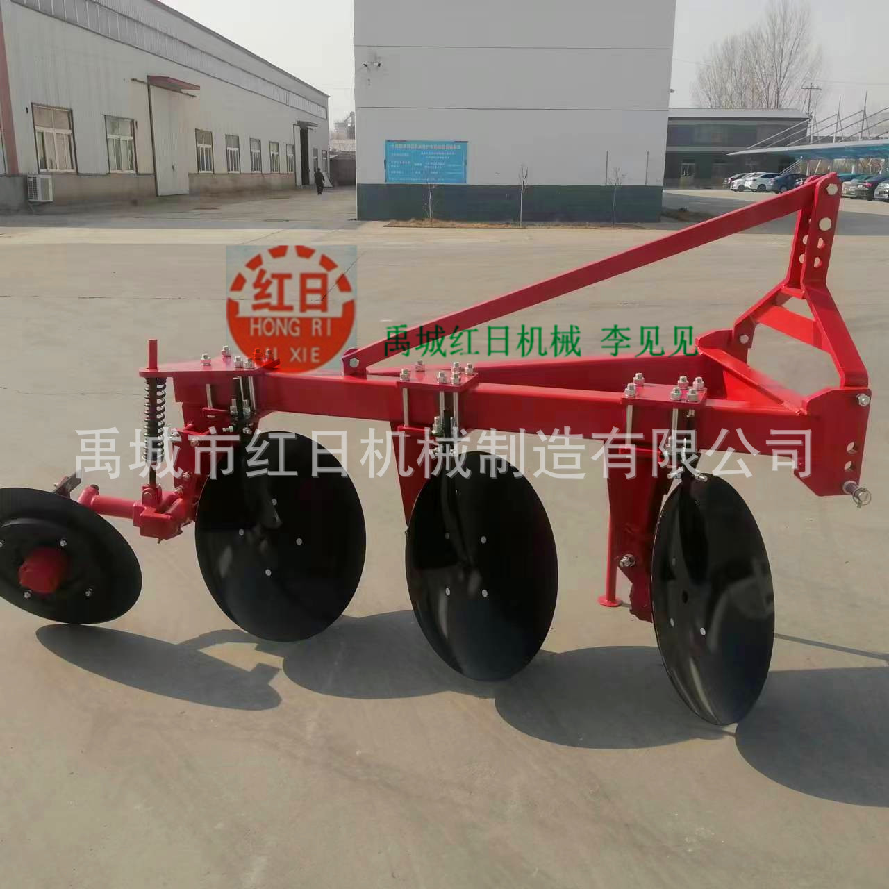 重型圆盘犁红日出口非洲焊接圆盘犁660直径犁片单向圆盘犁