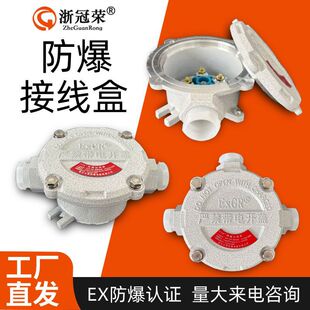 ��ژs����������ͨ��ͨ��ˮ4��6��DN20���T�X�T䓷����Ӿ���